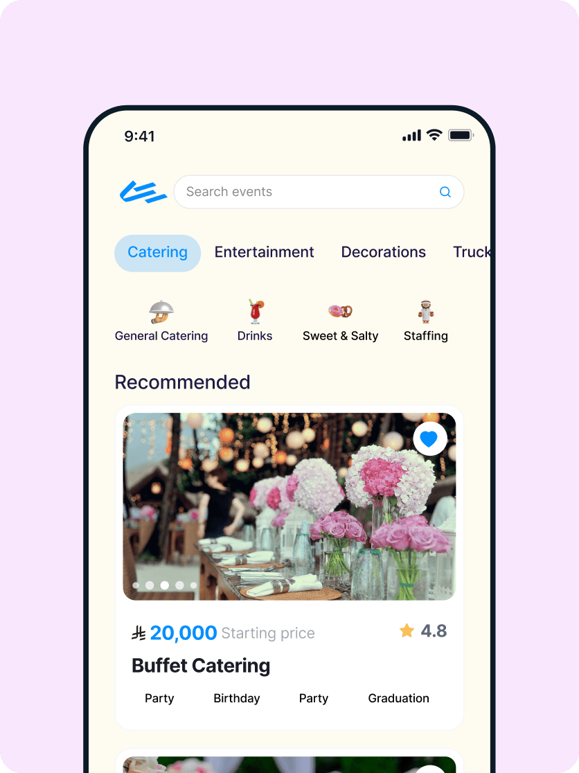 App screen 2